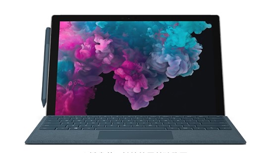 河南从 Mac 切换到 Microsoft Surface
